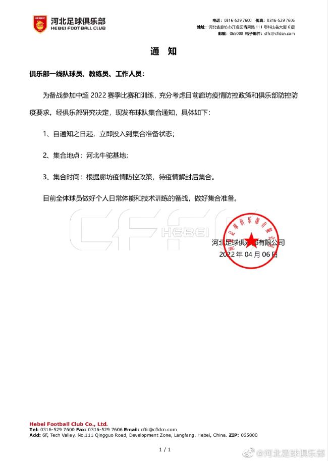 安东来到法国南部的拉西奥塔小镇，加入一个暑期编剧工坊，他们将在着名作家奥莉维亚的帮忙下写出一本犯法悬疑小说。进程中需要年夜家往回想感触感染小镇的产业汗青，在这个跨种族的团队中，伶俐且勇于讲话的安东常常颁发布满争议的谈吐，并与其他学员起冲突，和年夜家格格不进，奥莉维亚不能不将他赶出工作坊。奥莉维亚对安东的暴力偏向既警悟又沉迷，她该若何面临这个濒临崩解的集体创作，又该若何面临本身？片子在悬疑的空气下，一来一往的辩说、逐步升温的冲突，出色反应了今世法国年青人对这个复杂社会的不雅点和所面对的窘境。影片进围第70届戛纳片子节一种存眷单位。劳伦·冈泰再度与《每分钟120击》导演罗宾·坎皮略合作编剧，在拍摄地征选布景相异的非职业演员，将每一个演员自己的个性注进脚色中，以多台开麦拉写实捕获他们的表演。